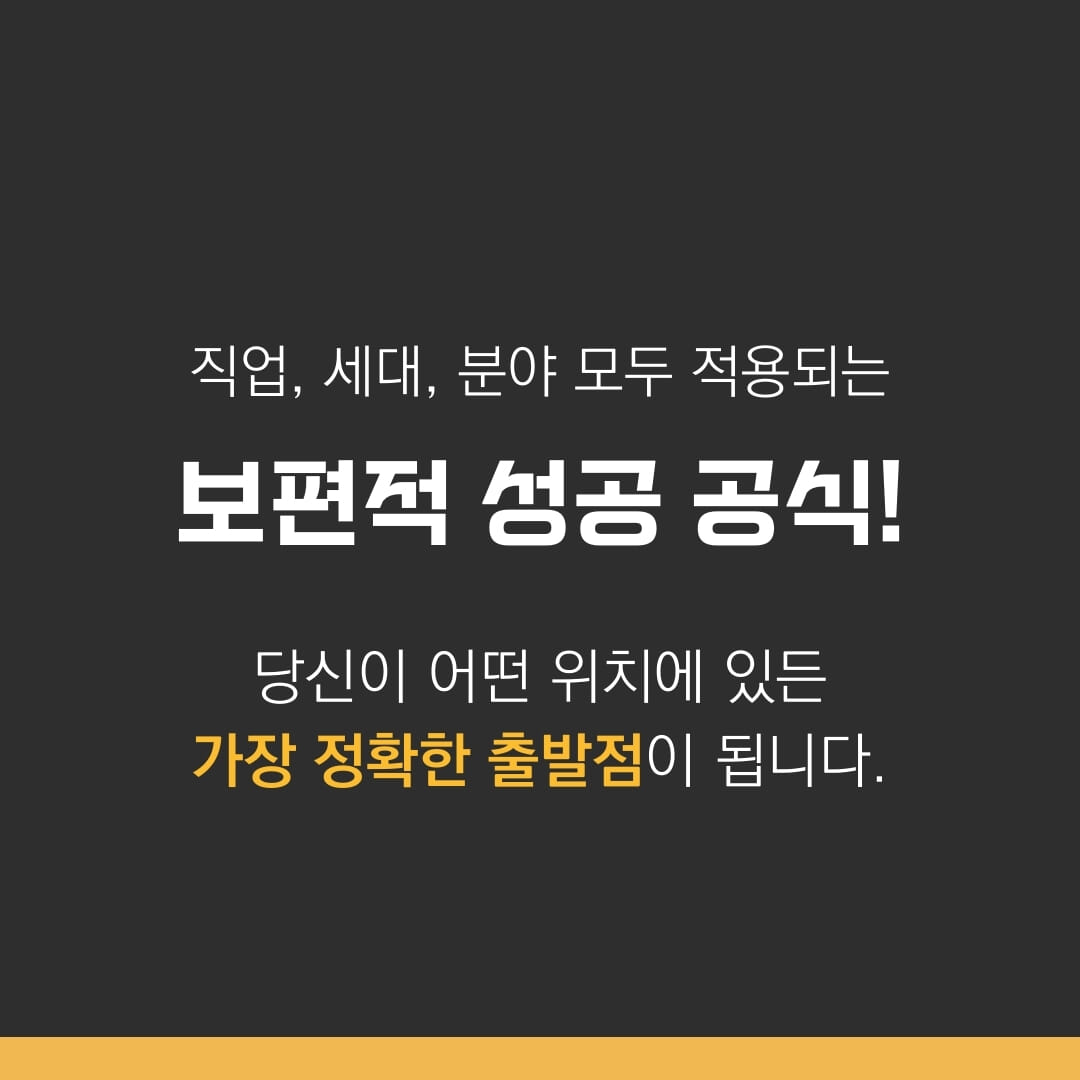 카드뉴스9