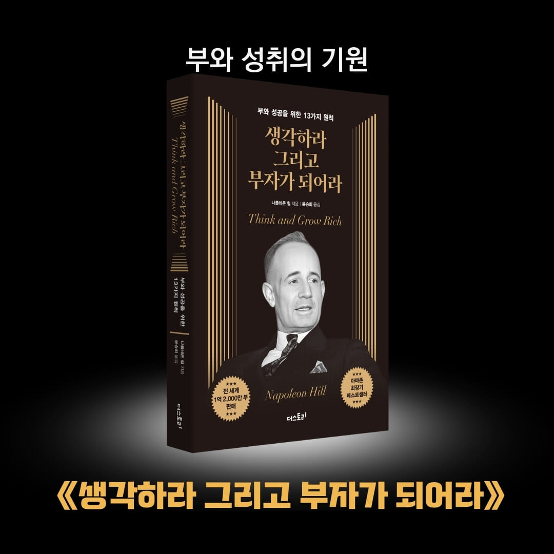 카드뉴스10