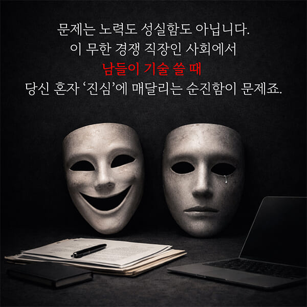 카드뉴스2