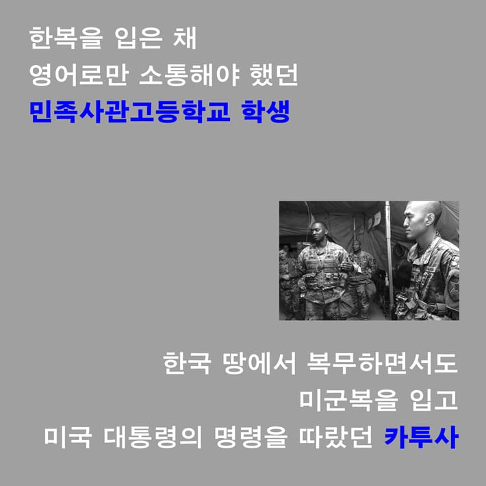 카드뉴스1