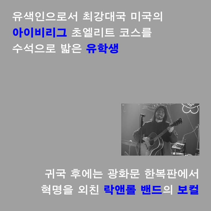 카드뉴스2