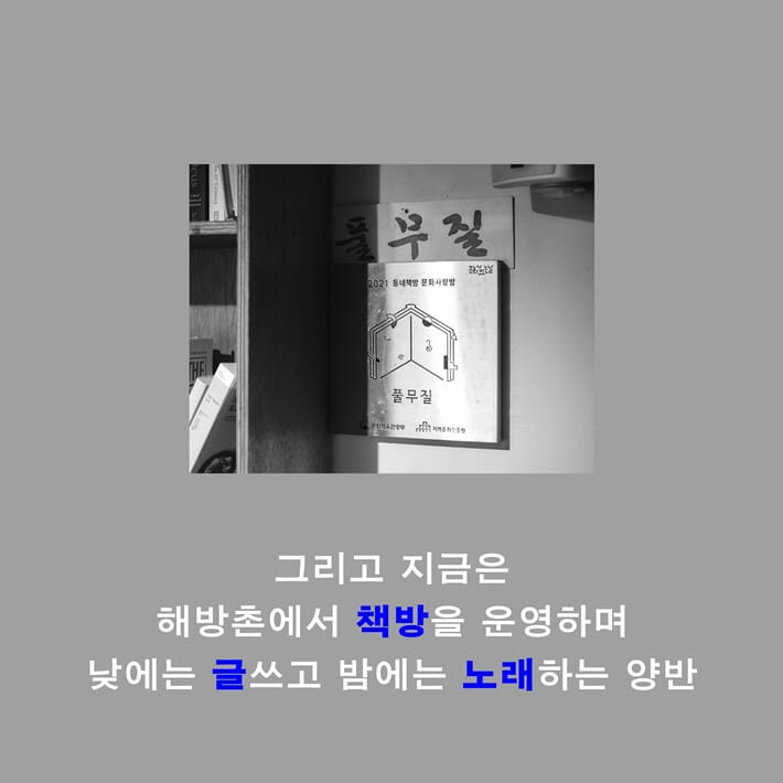 카드뉴스3