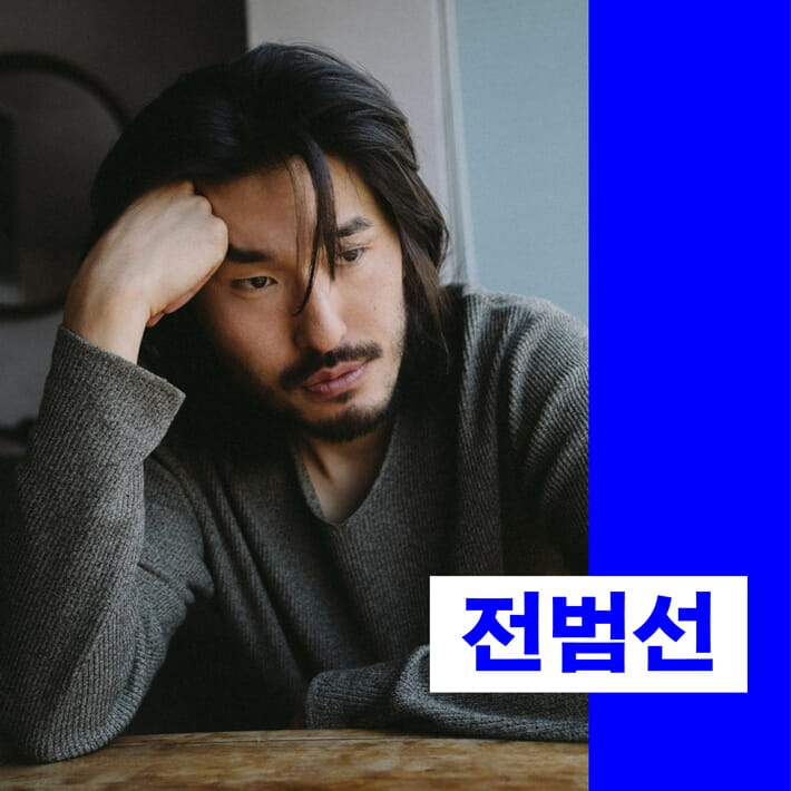 카드뉴스4