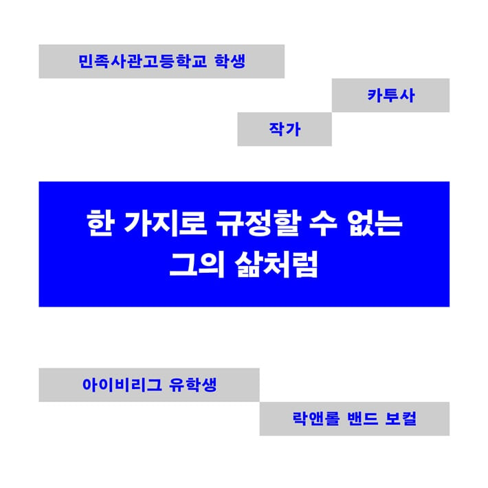 카드뉴스5