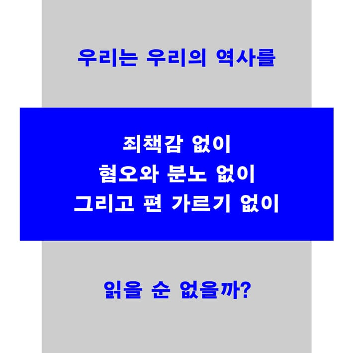 카드뉴스7
