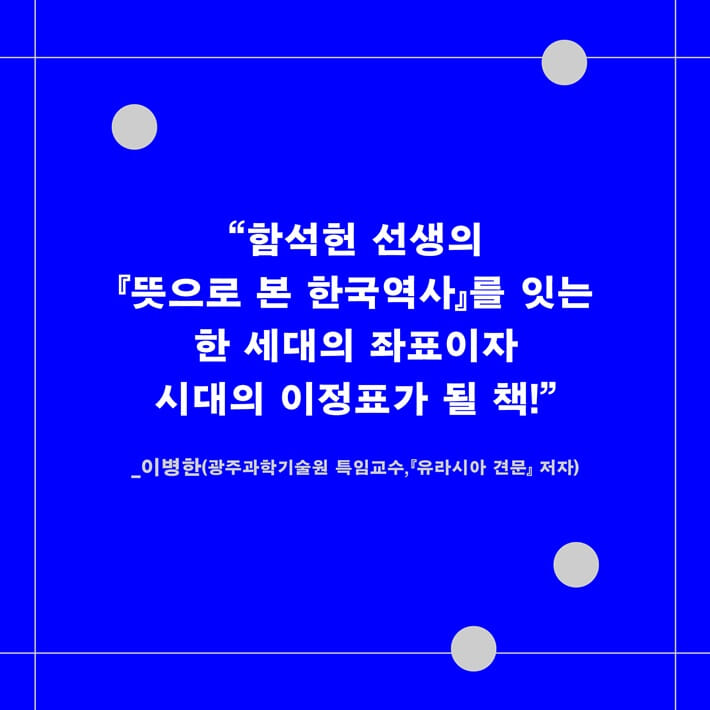 카드뉴스8
