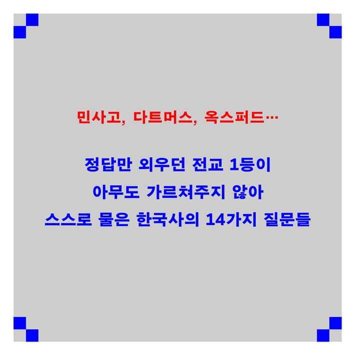 카드뉴스11