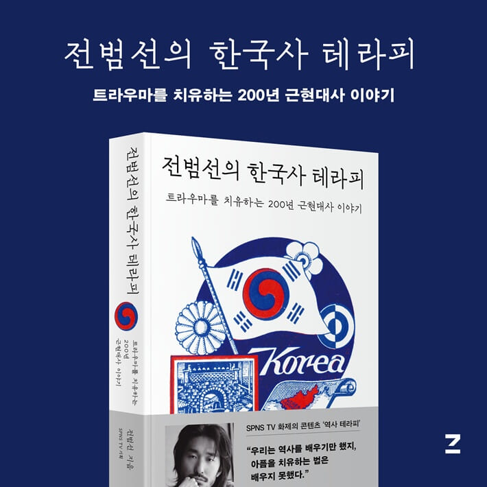 카드뉴스12
