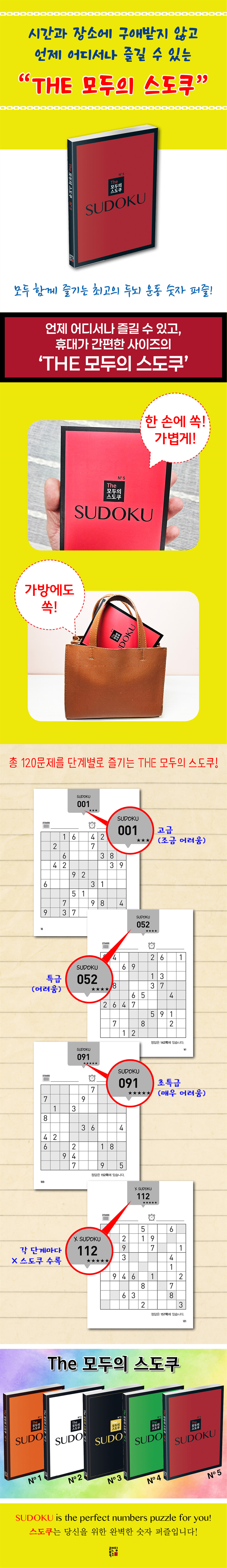 상세 이미지 1