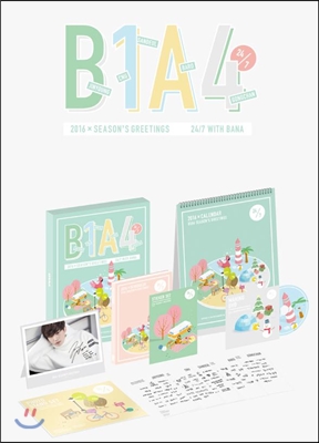 B1A4 2016 시즌 그리팅