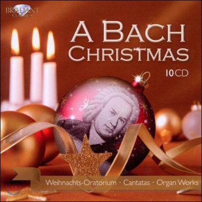 바흐 크리스마스 작품집 (A Bach Christmas)