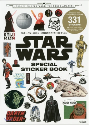 STAR WARS ステッカ- BOOK