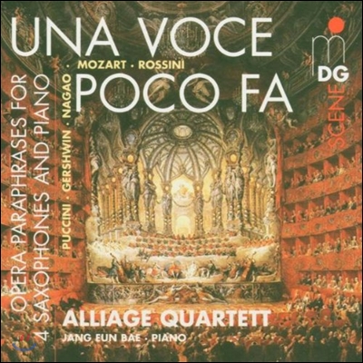 배장은 / Alliage Quartett 색소폰 앙상블로 듣은 오페라 선율 (Una Voce Poco Fa - Opera Paraphrases For 4 Saxophones)