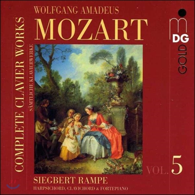 Siegbert Rampe 모차르트: 건반 작품 전곡 5집 (Mozart: Complete Clavier Works Vol.5)