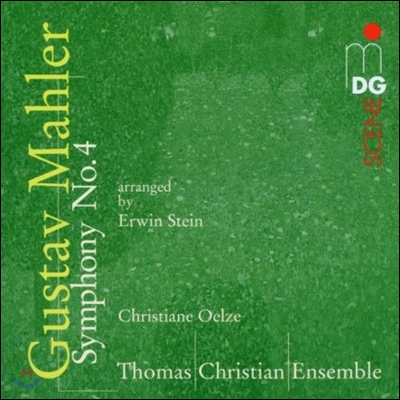 Thomas Christian Ensemble 말러: 교향곡 4번 - 실내악 버전 (Mahler: Symphony No.4 arranged by Erwin Stein)