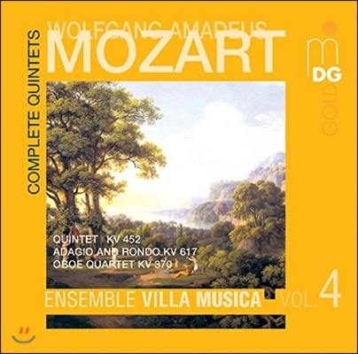 Ensemble Villa Musica 모차르트: 오중주 전곡 4집 (Mozart: Complete Quintets Vol.4)