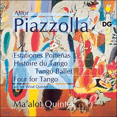 Ma&#39;alot Quintet 아스토르 피아졸라: 부에노스 아이레스의 사계, 탱고의 역사 (Astor Piazzolla: Estationes Portenas, Histoire du Tango)