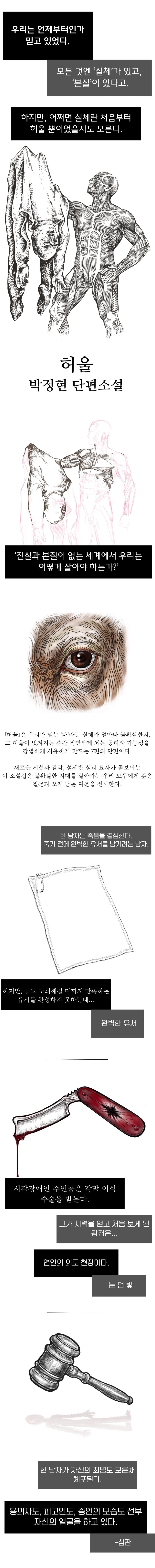 상세 이미지 1