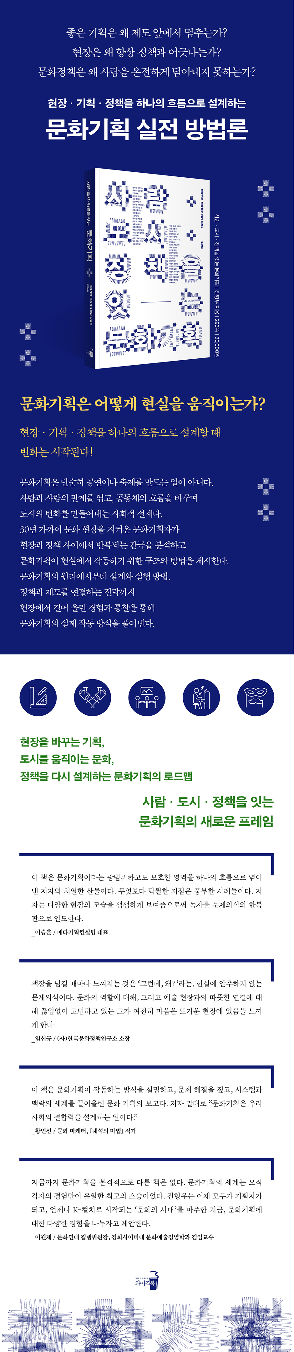 상세 이미지 1