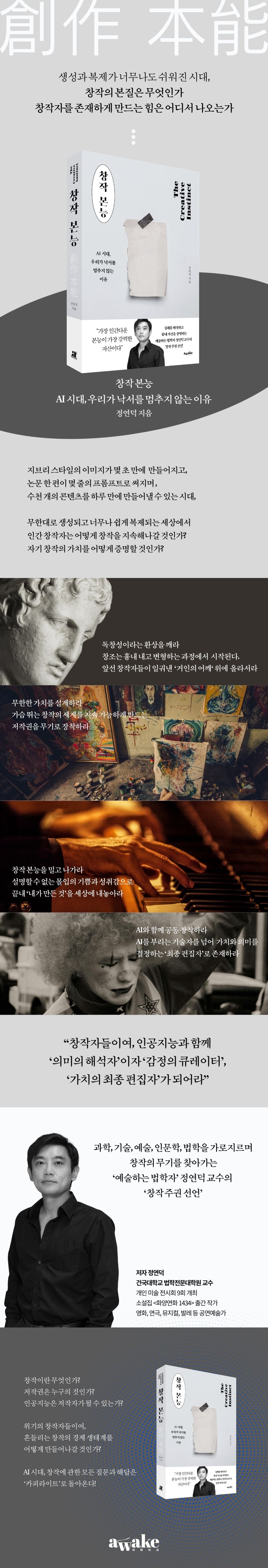 상세 이미지 1