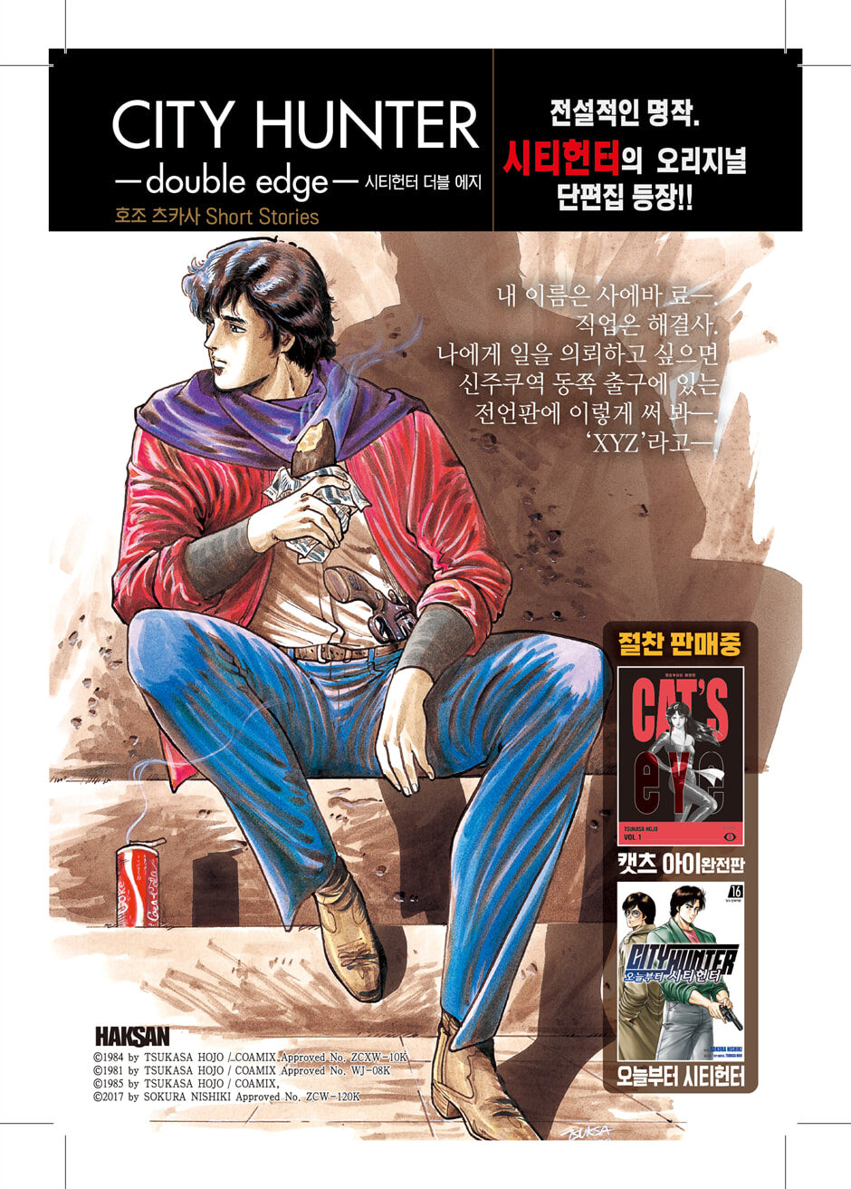 상세 이미지 1