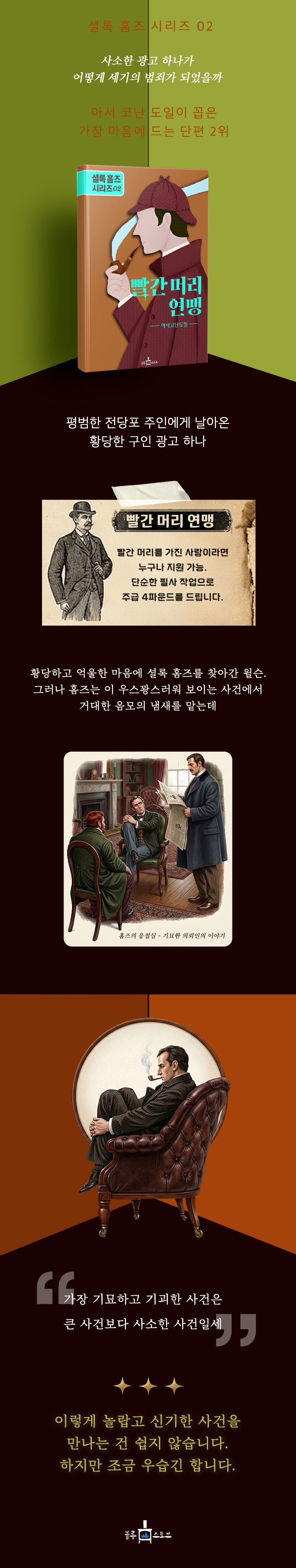 상세 이미지 1