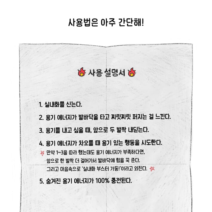 카드뉴스3