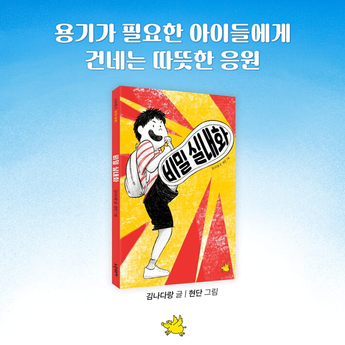 카드뉴스9