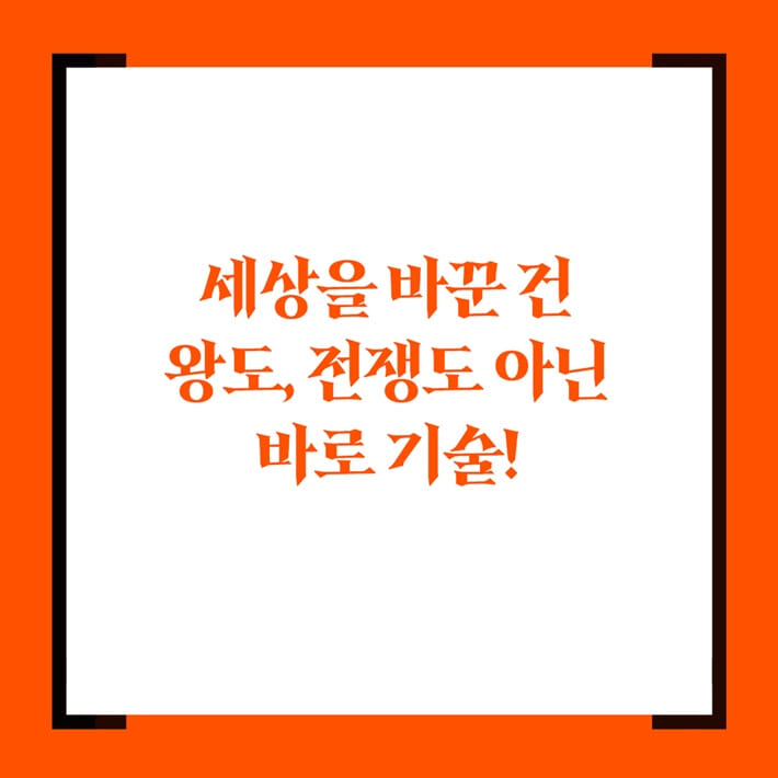 카드뉴스1