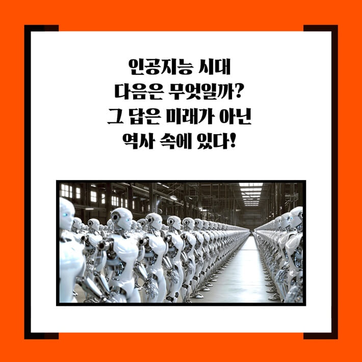 카드뉴스2