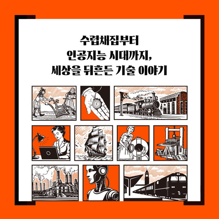 카드뉴스3