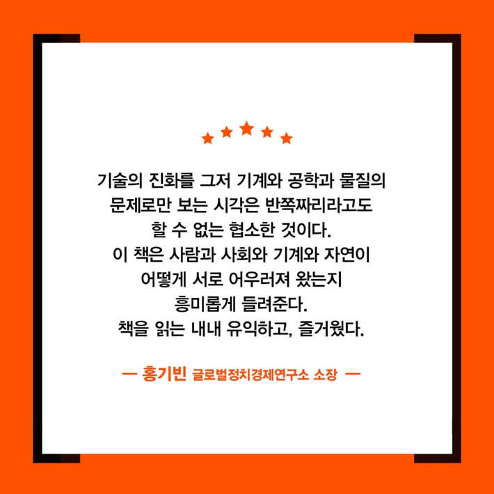 카드뉴스5