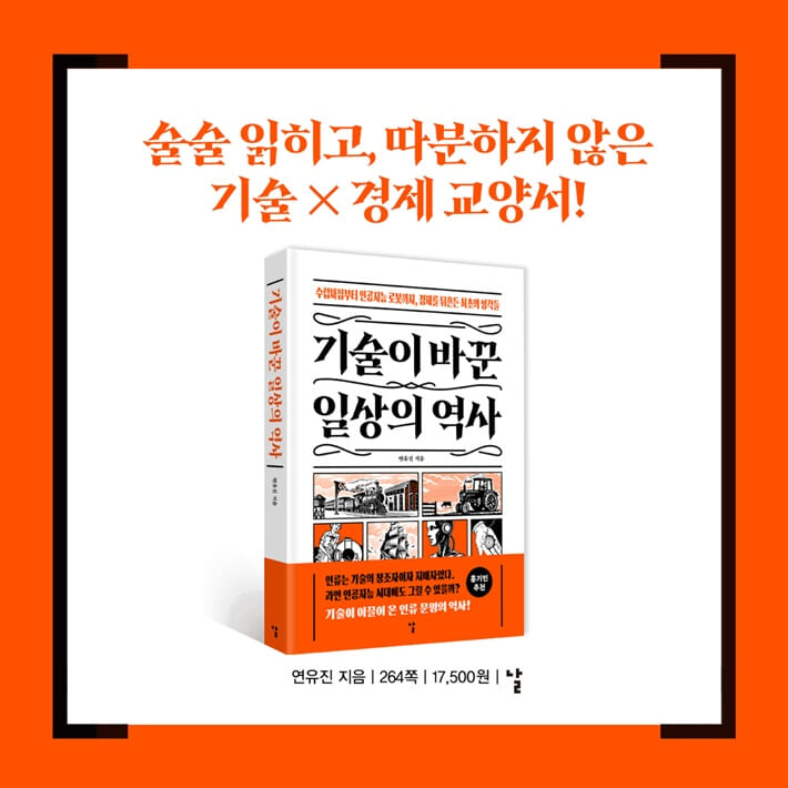 카드뉴스6