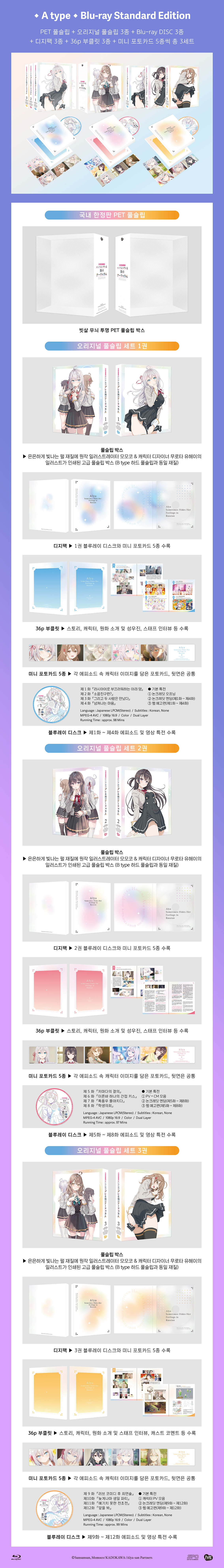 상세 이미지 2