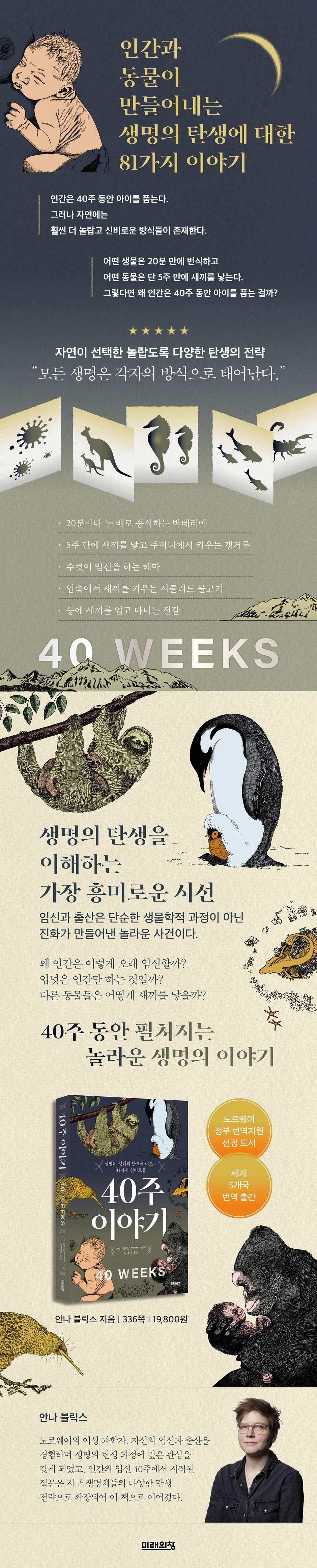 상세 이미지 1