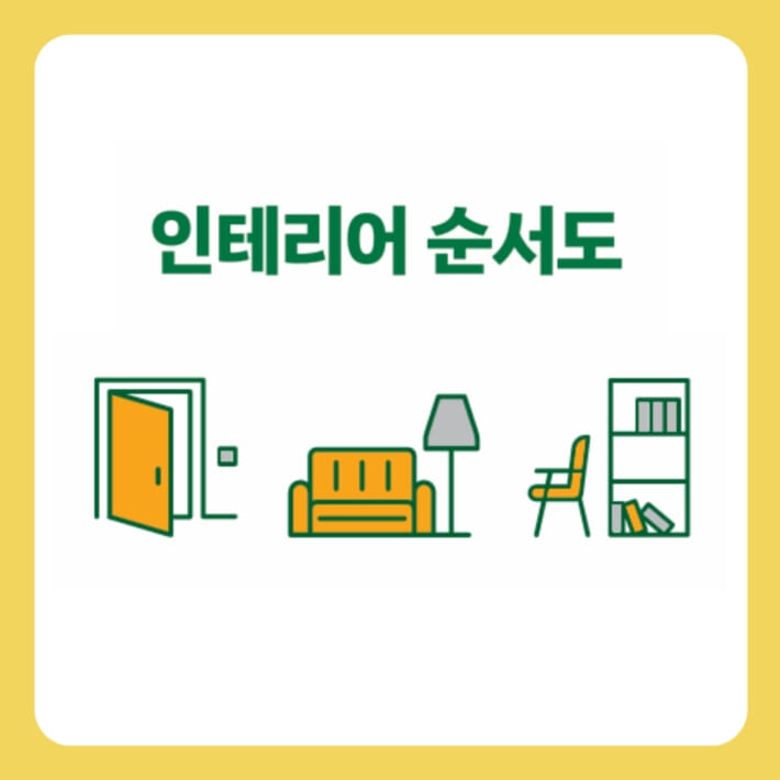 카드뉴스1