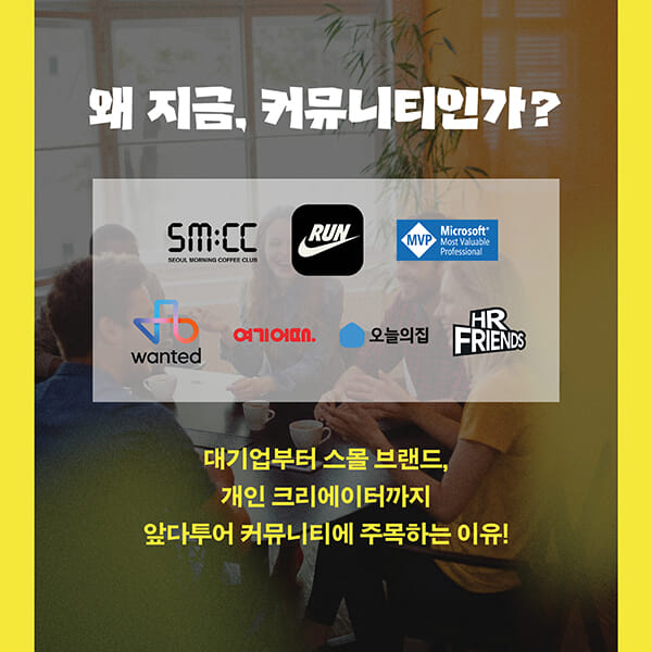 카드뉴스1
