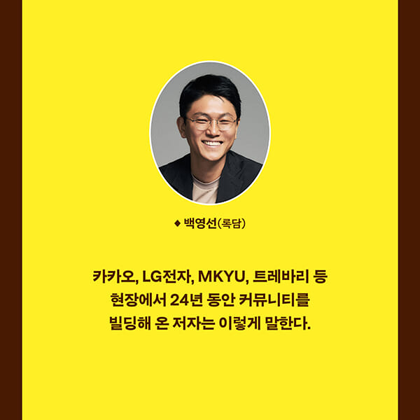 카드뉴스2