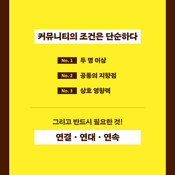 카드뉴스3