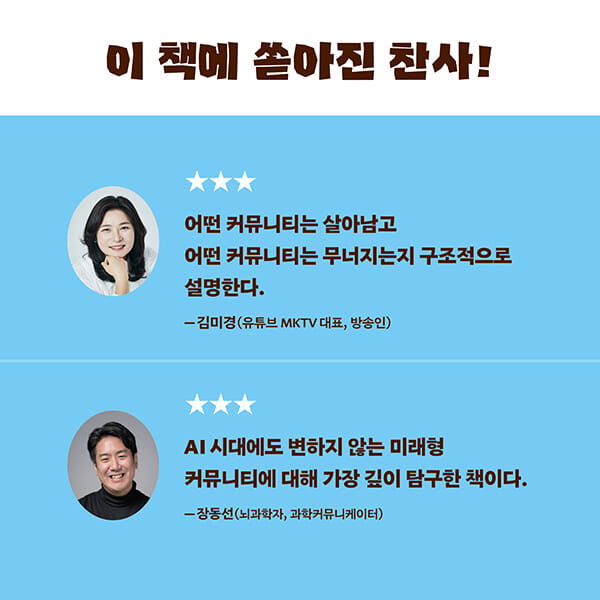 카드뉴스5