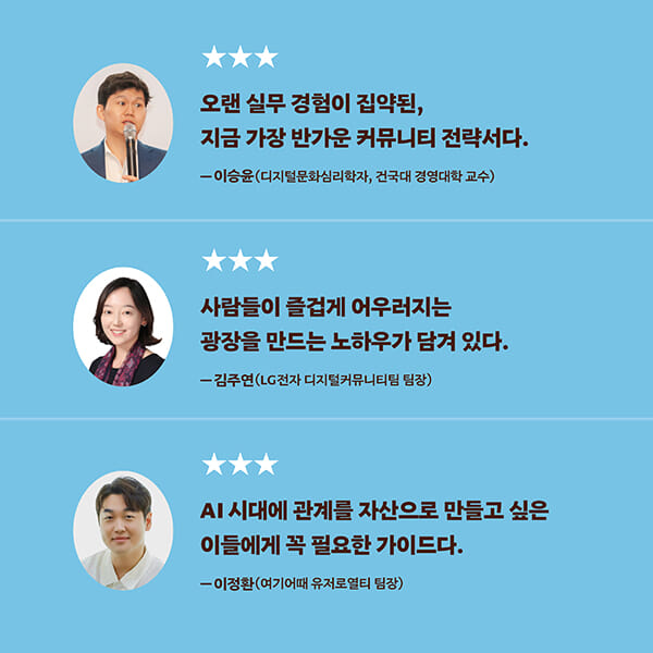 카드뉴스6