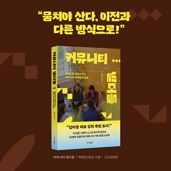 카드뉴스8