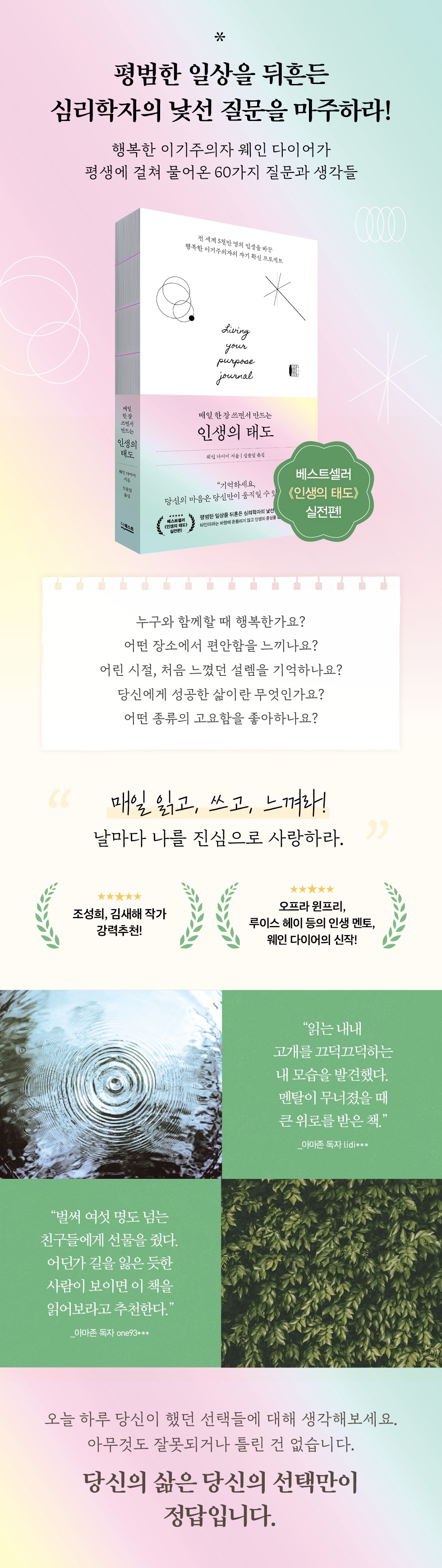 상세 이미지 1