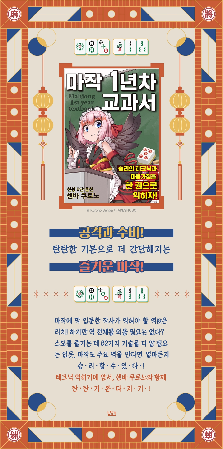 상세 이미지 1