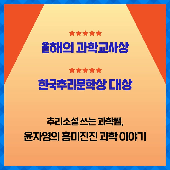 카드뉴스6