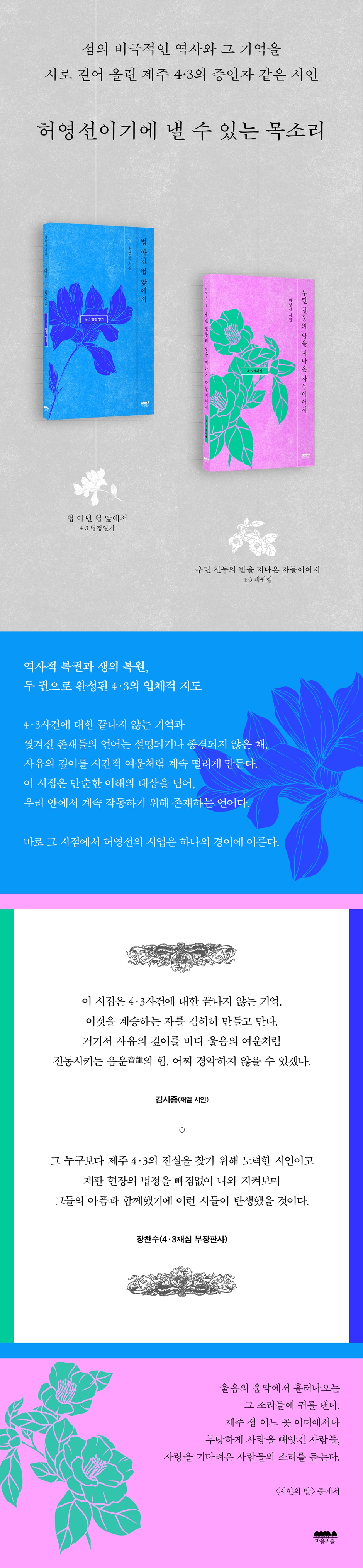 상세 이미지 1