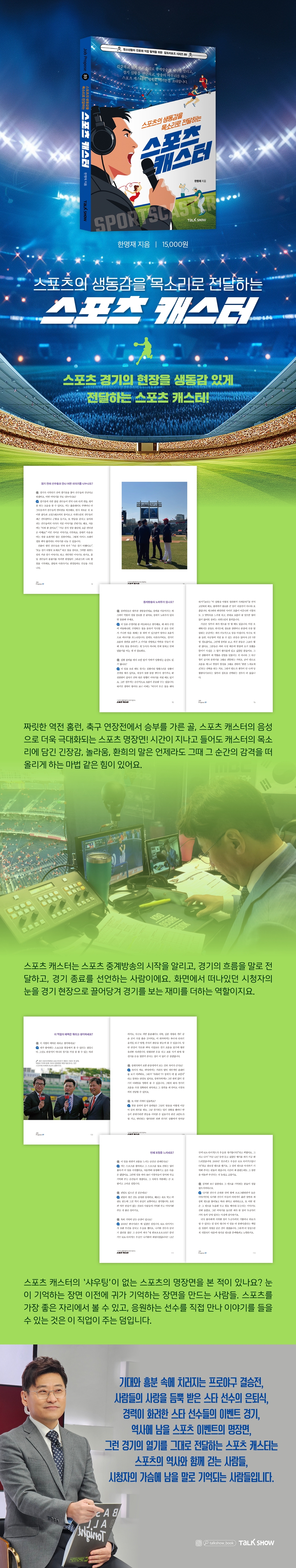 상세 이미지 1