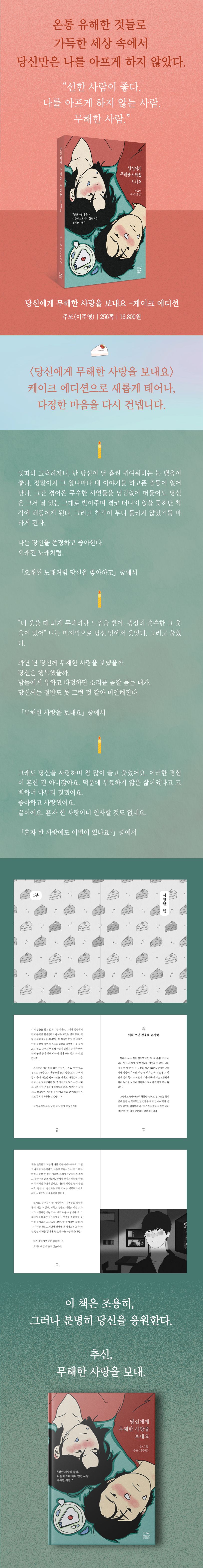 상세 이미지 1