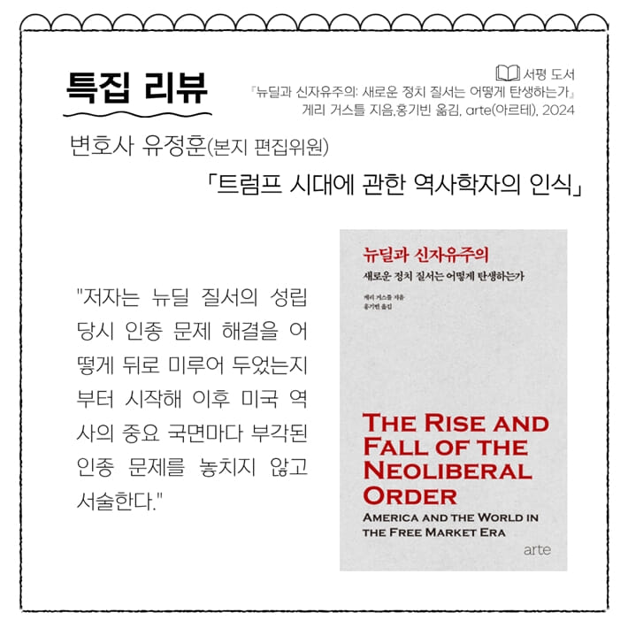 카드뉴스4