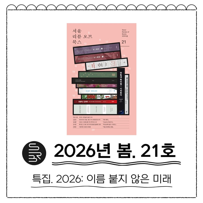 카드뉴스10